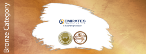 Emirates Logistics India Private Limited (Additional Office Coimbatore)